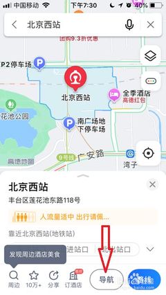 榮成企業數字化建設全攻略 從官網、400電話到小程序開發的成本與服務解析