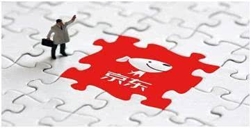 京東戰略布局新篇章 斥資2000萬成立科技批發公司，任濤領航軟硬件業務